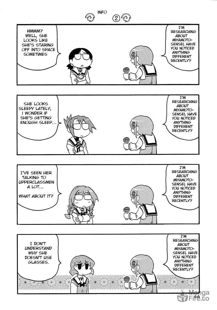 Read Pani Poni chapter 116 image 5 on Lezhin