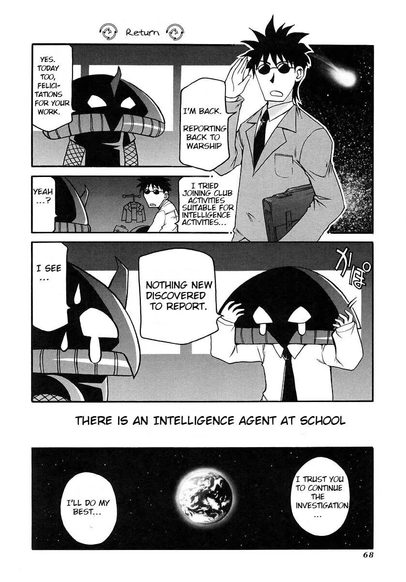 Read Pani Poni chapter 116 image 7 on Lezhin