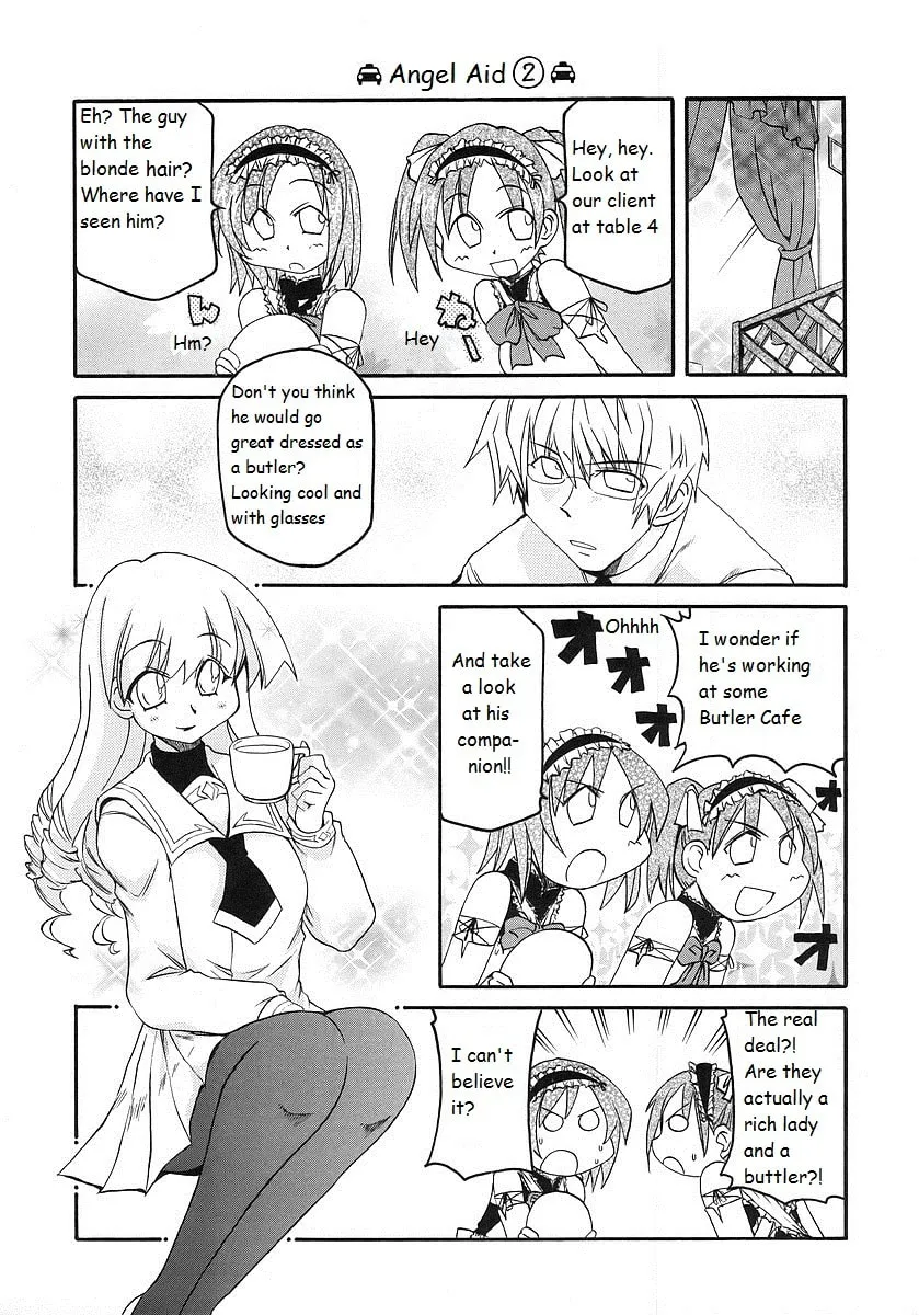 Read Pani Poni chapter 119 image 10 on Lezhin