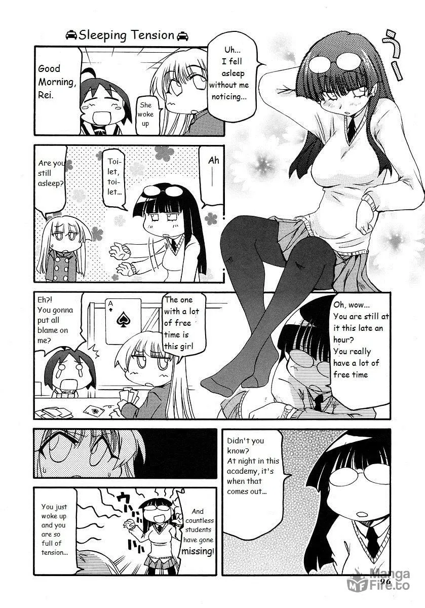 Read Pani Poni chapter 119 image 11 on Lezhin