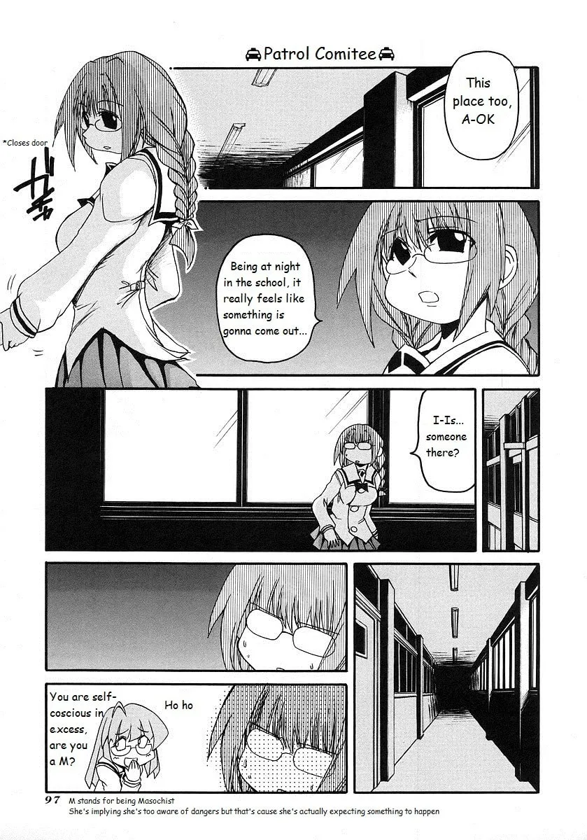 Read Pani Poni chapter 119 image 12 on Lezhin