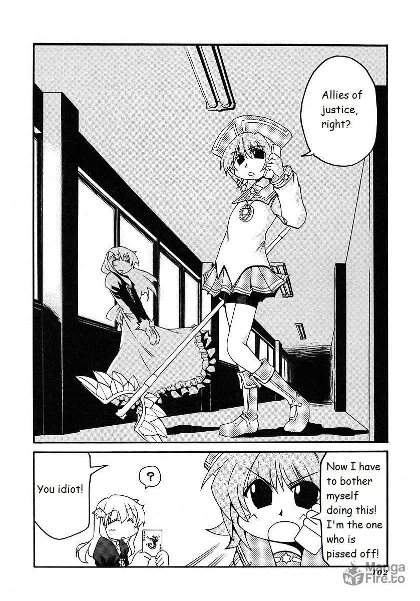 Read Pani Poni chapter 119 image 17 on Lezhin