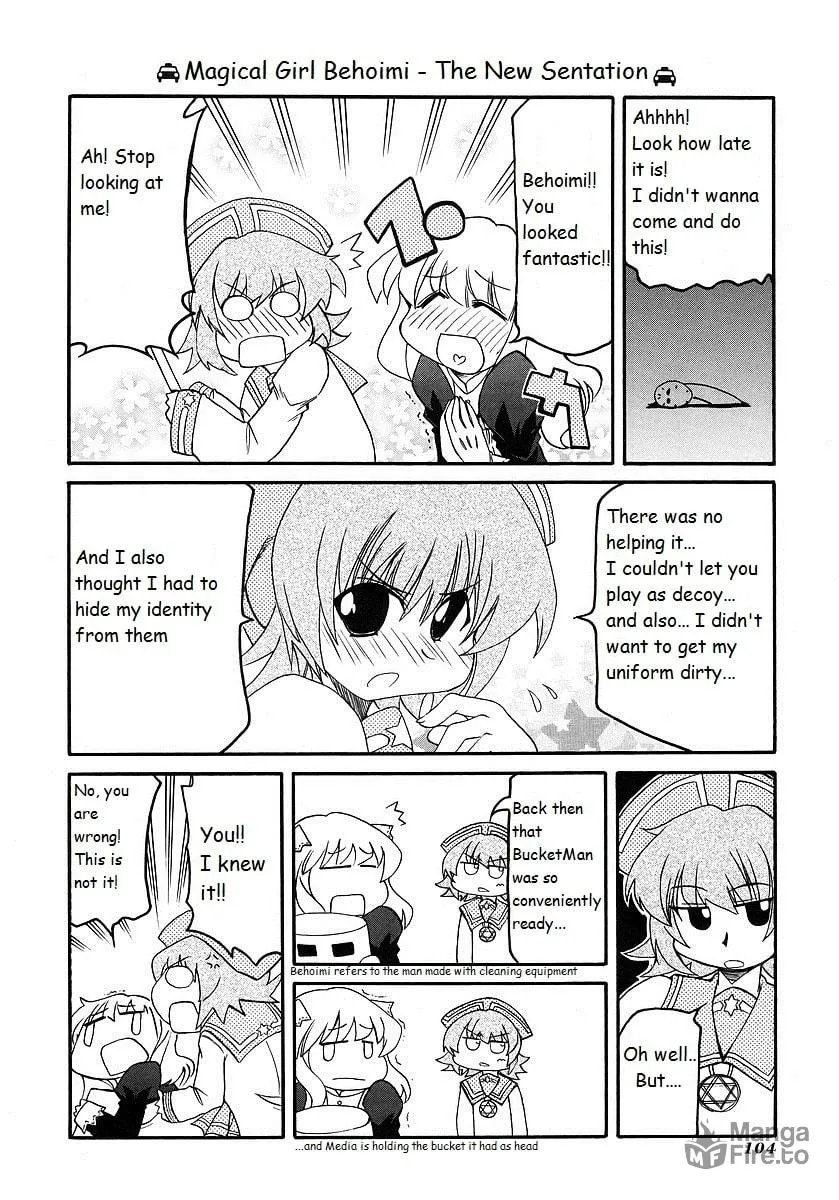 Read Pani Poni chapter 119 image 19 on Lezhin