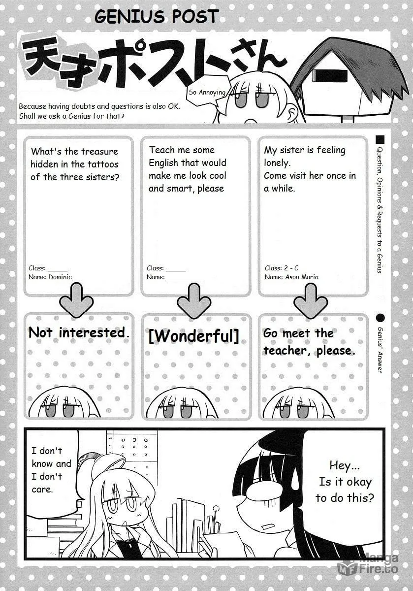 Read Pani Poni chapter 119 image 23 on Lezhin