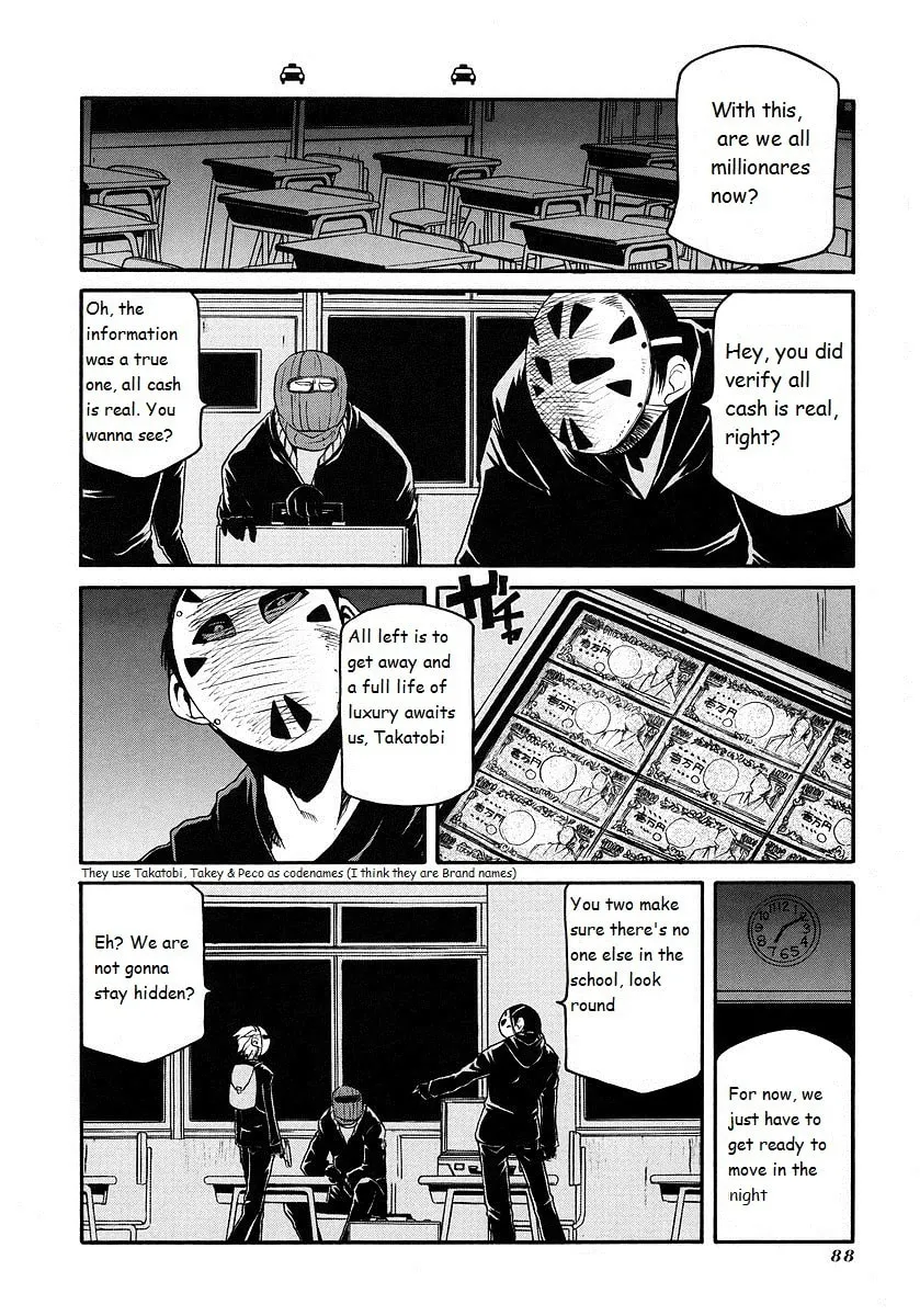 Read Pani Poni chapter 119 image 3 on Lezhin