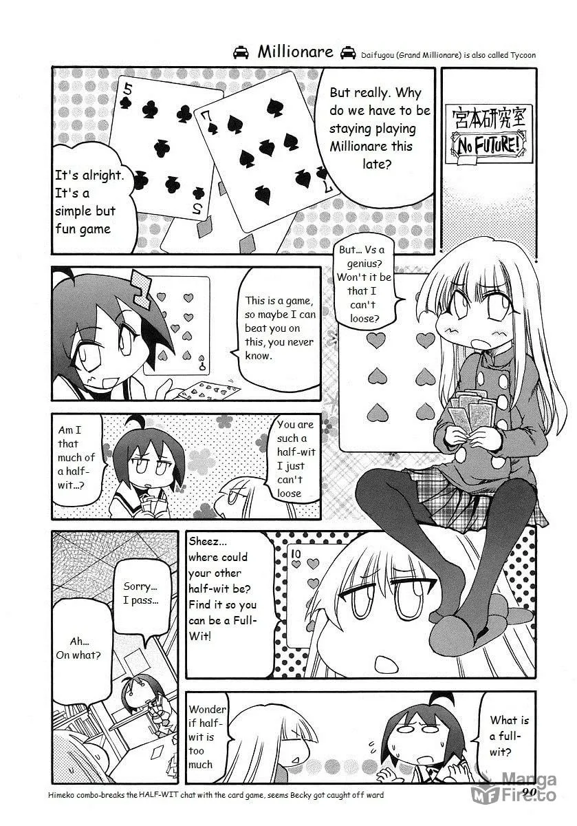 Read Pani Poni chapter 119 image 5 on Lezhin