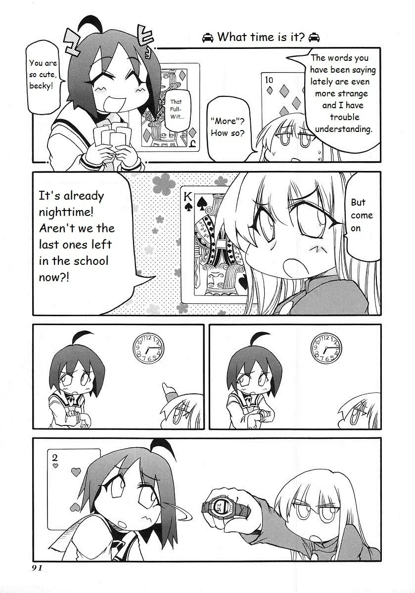 Read Pani Poni chapter 119 image 6 on Lezhin