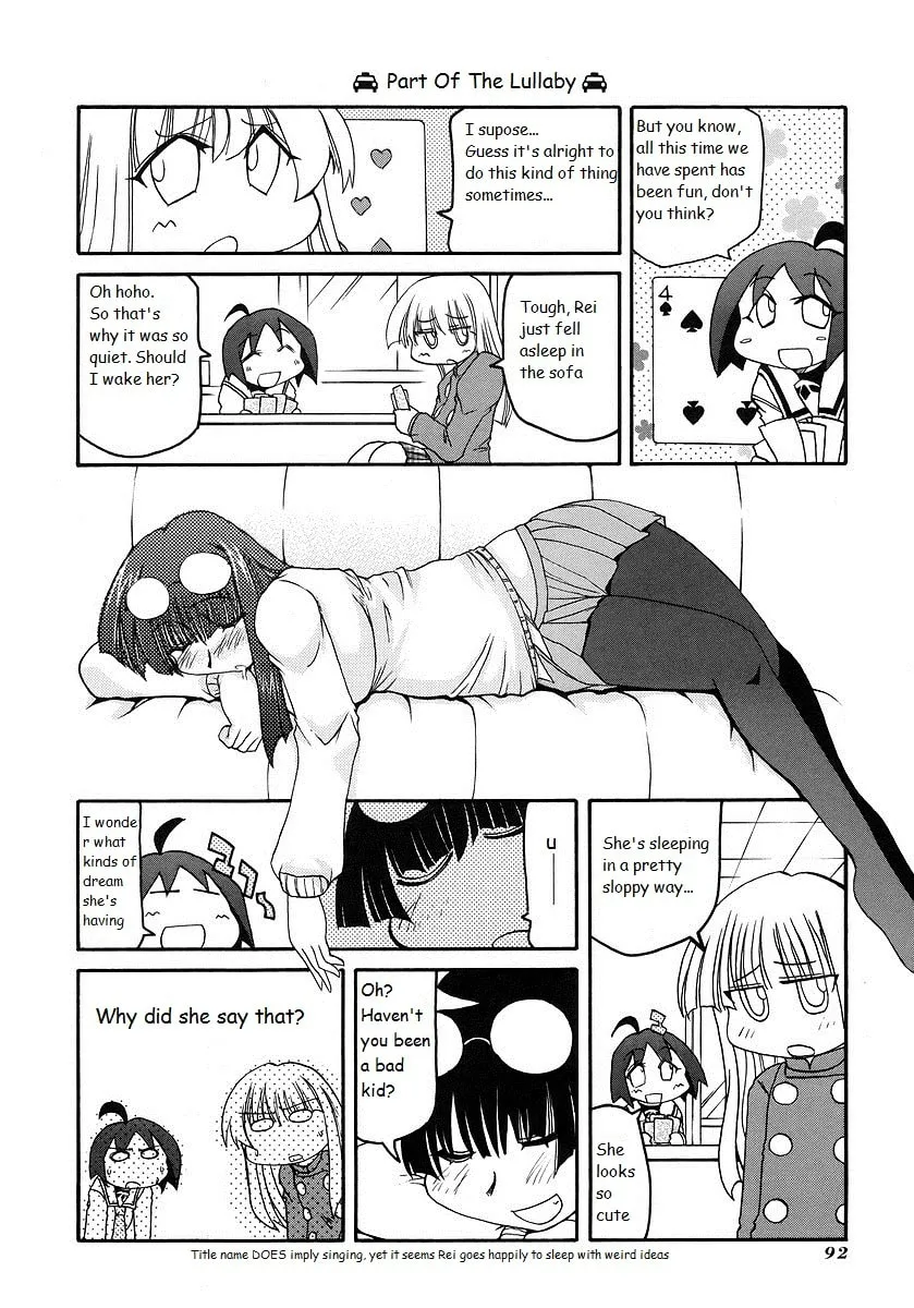 Read Pani Poni chapter 119 image 7 on Lezhin