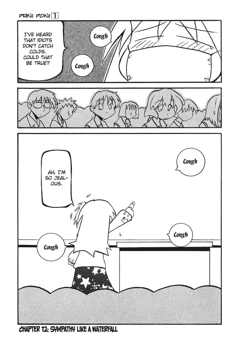 Read Pani Poni chapter 12 image 1 on Lezhin