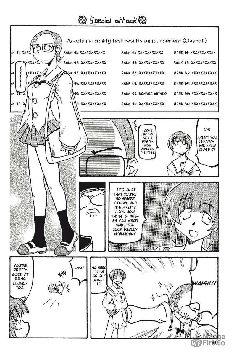 Read Pani Poni chapter 12 image 4 on Lezhin