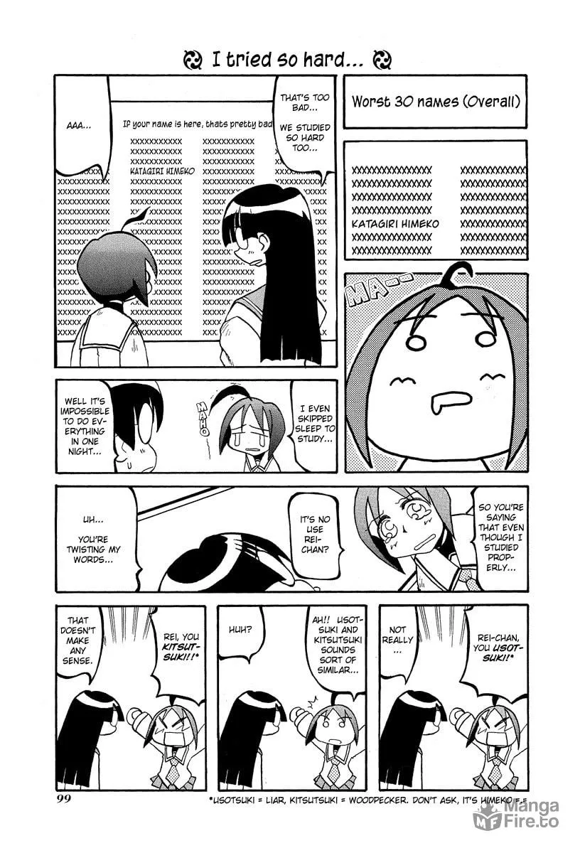 Read Pani Poni chapter 12 image 5 on Lezhin