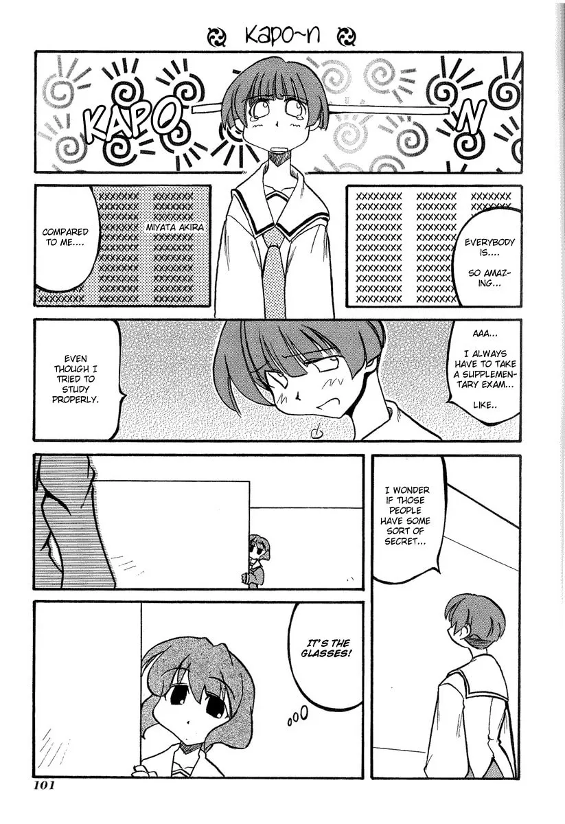 Read Pani Poni chapter 12 image 7 on Lezhin