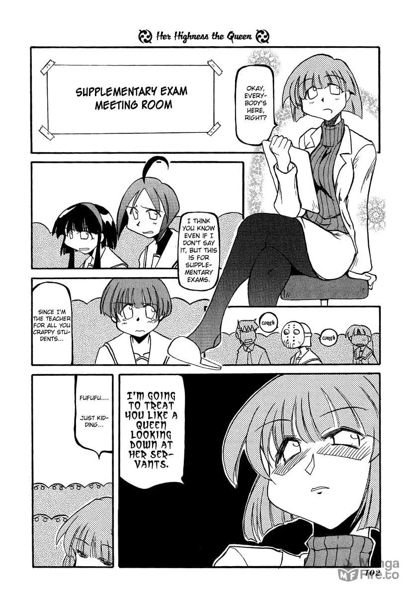 Read Pani Poni chapter 12 image 8 on Lezhin