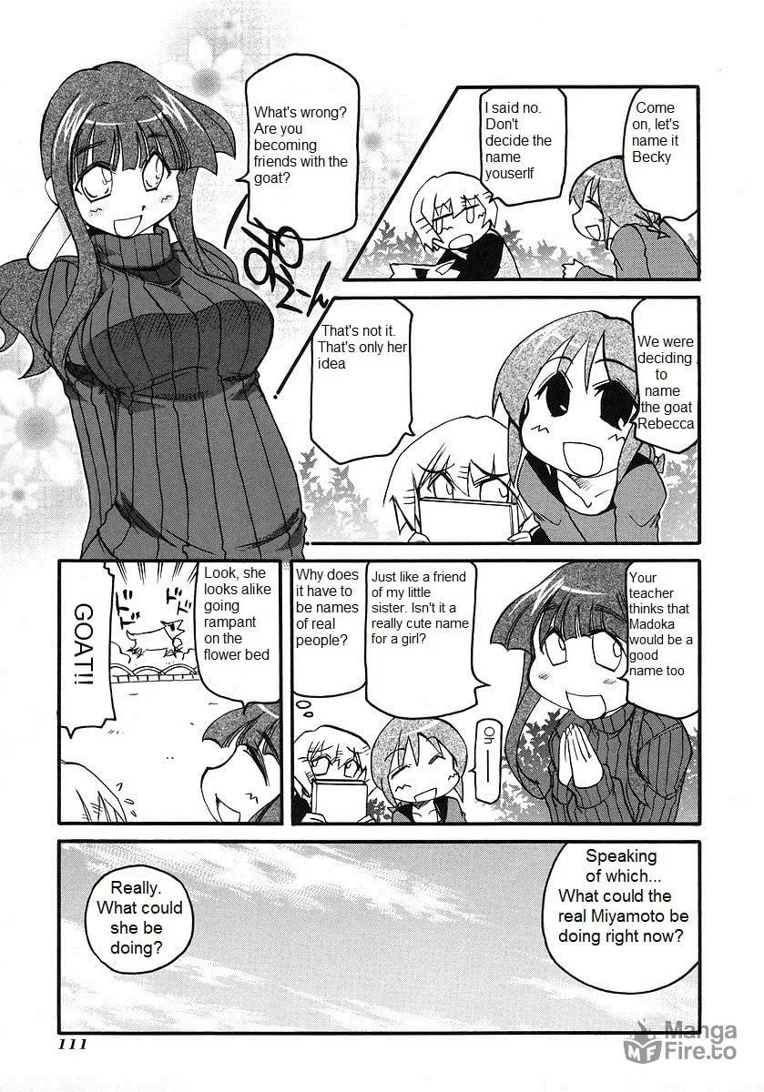 Read Pani Poni chapter 120 image 2 on Lezhin