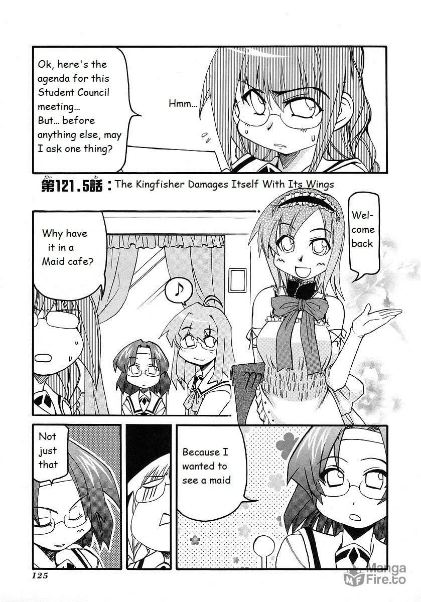Read Pani Poni chapter 121.5 image 2 on Lezhin