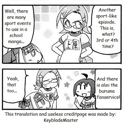 Read Pani Poni chapter 121 image 10 on Lezhin