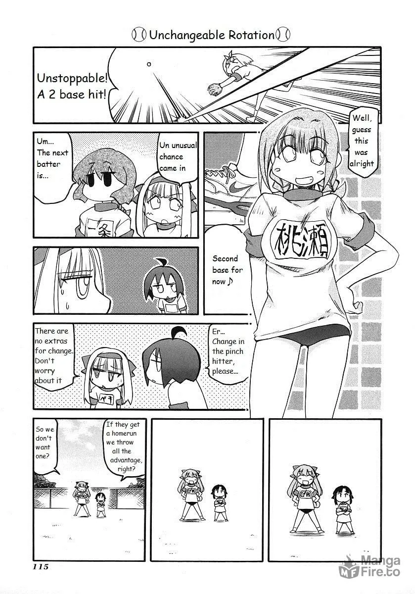 Read Pani Poni chapter 121 image 2 on Lezhin