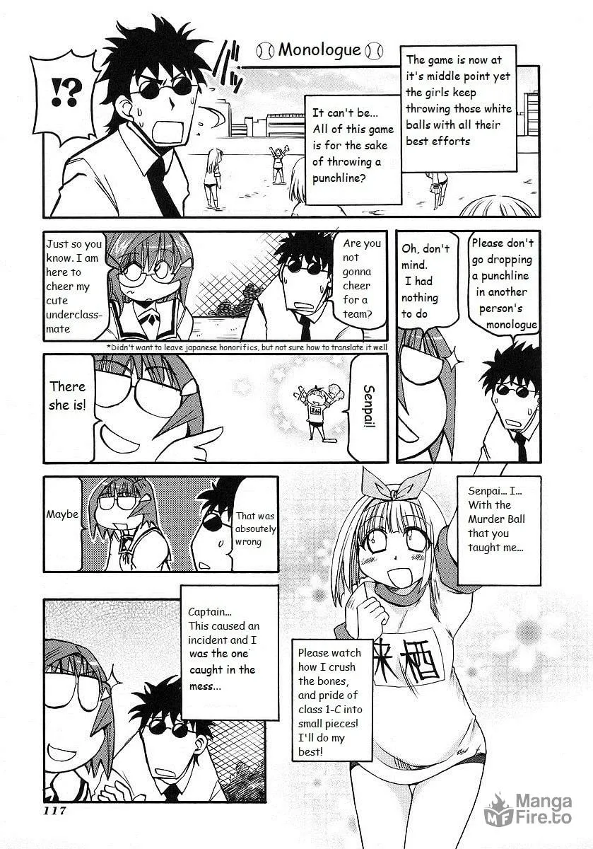 Read Pani Poni chapter 121 image 4 on Lezhin