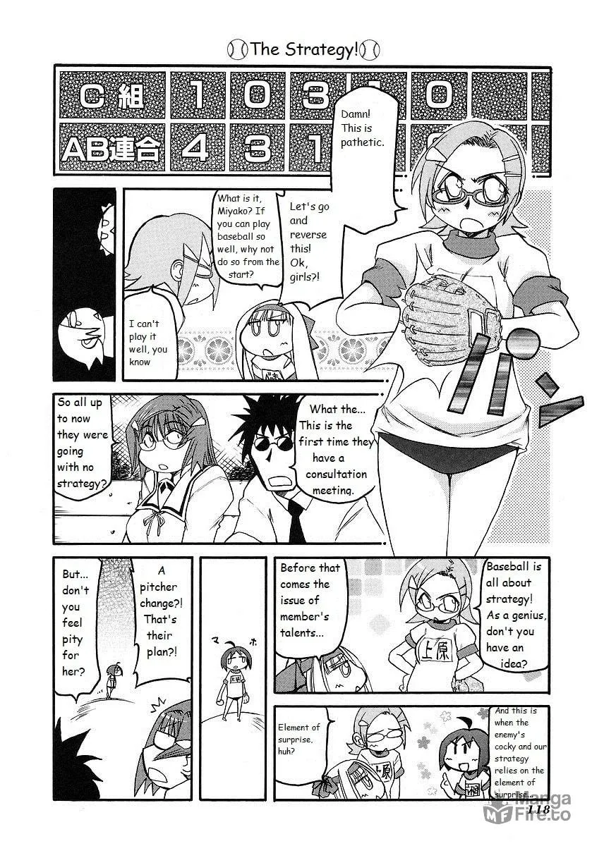 Read Pani Poni chapter 121 image 5 on Lezhin