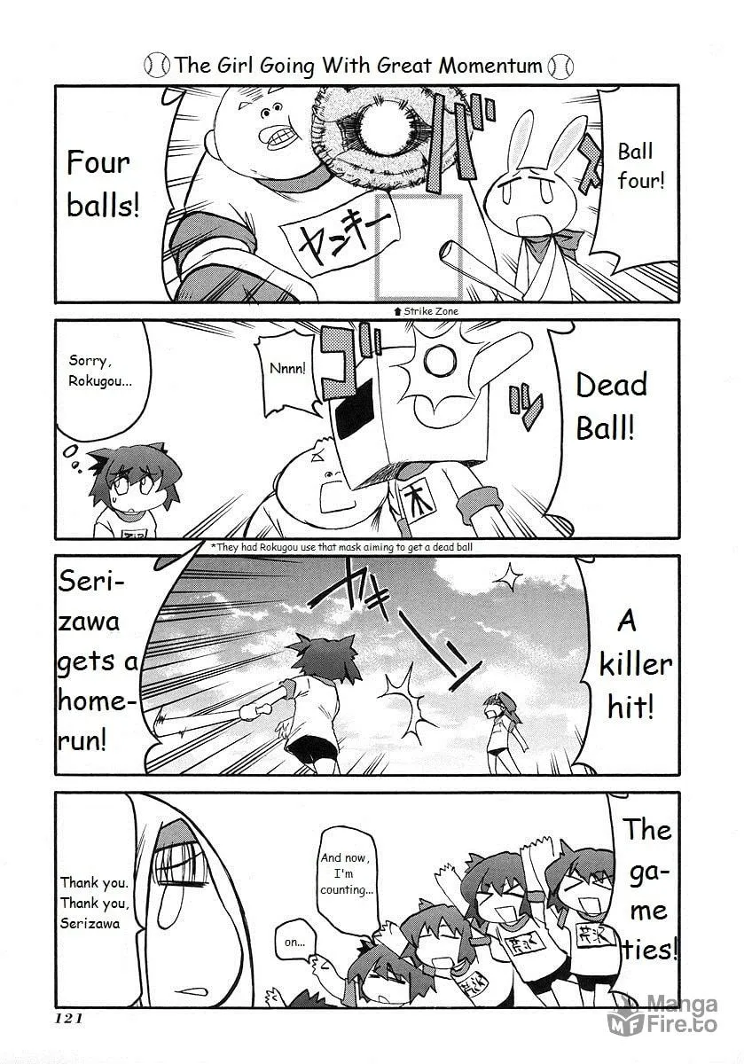 Read Pani Poni chapter 121 image 8 on Lezhin