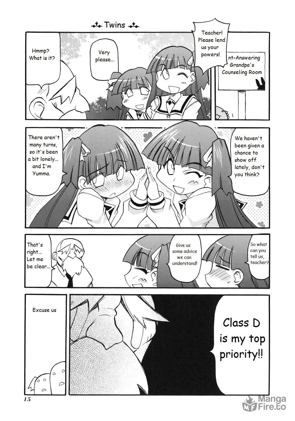 Read Pani Poni chapter 123 image 2 on Lezhin