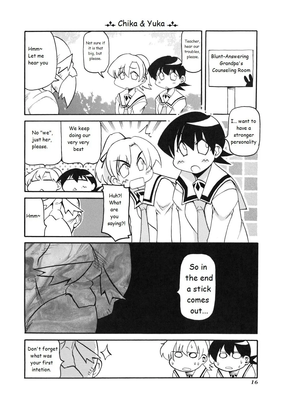 Read Pani Poni chapter 123 image 3 on Lezhin