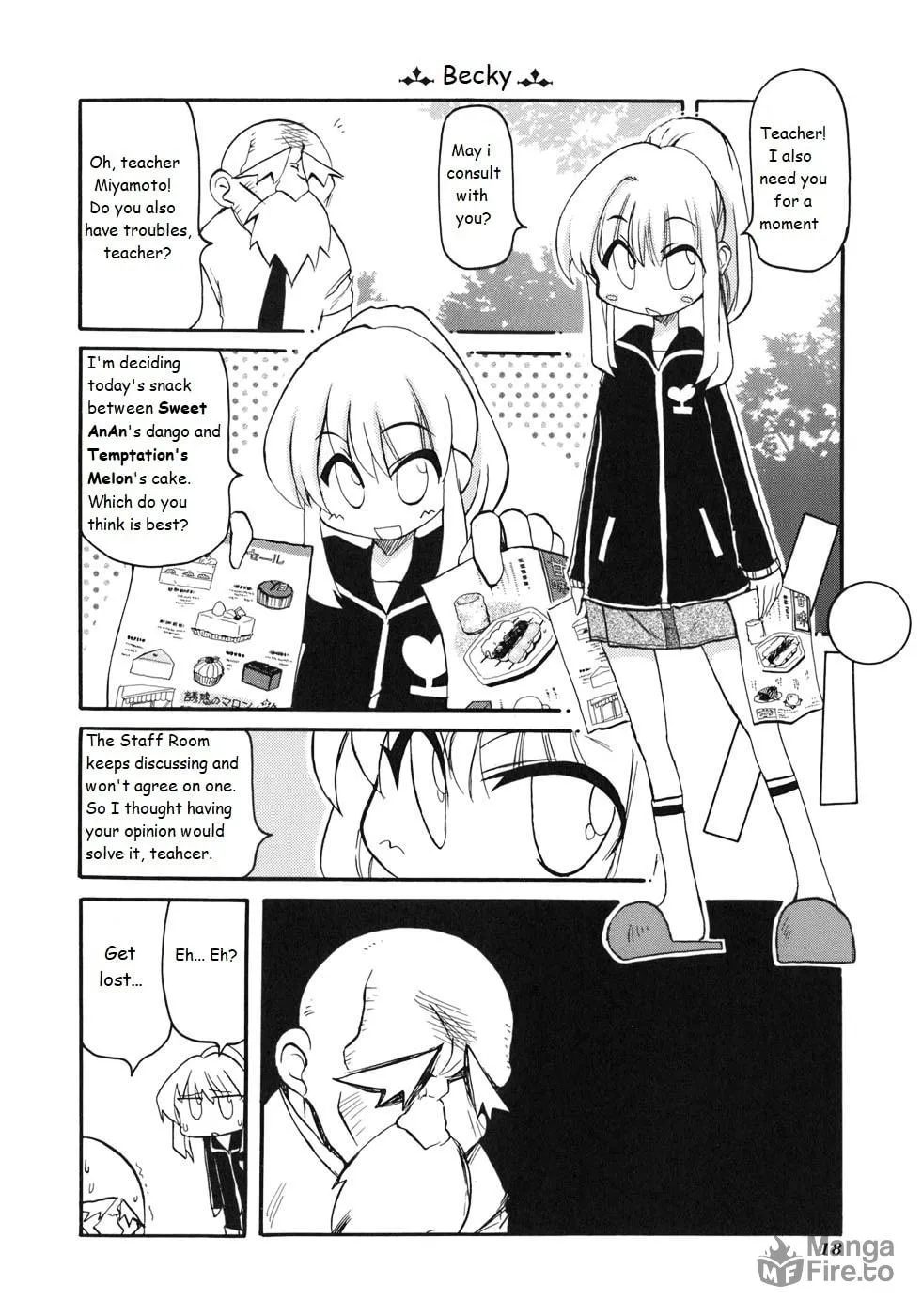 Read Pani Poni chapter 123 image 5 on Lezhin