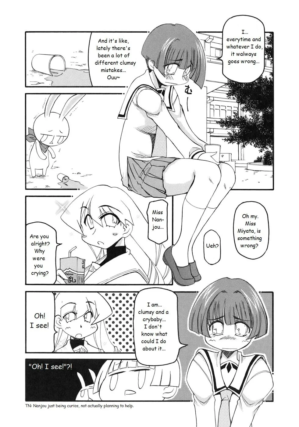 Read Pani Poni chapter 124 image 1 on Lezhin