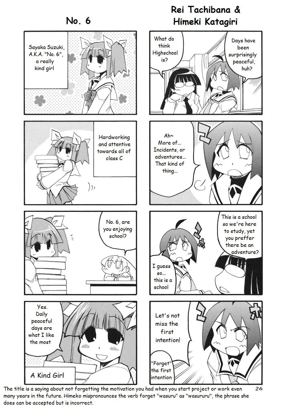 Read Pani Poni chapter 125 image 3 on Lezhin