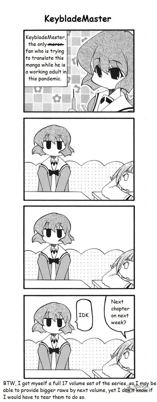 Read Pani Poni chapter 125 image 4 on Lezhin