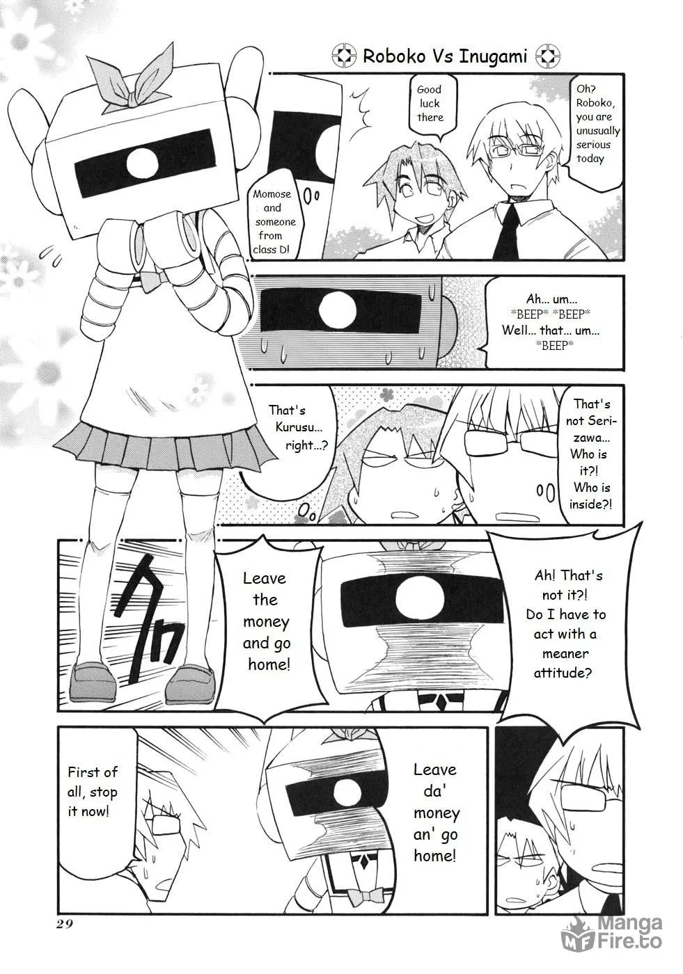 Read Pani Poni chapter 126 image 2 on Lezhin