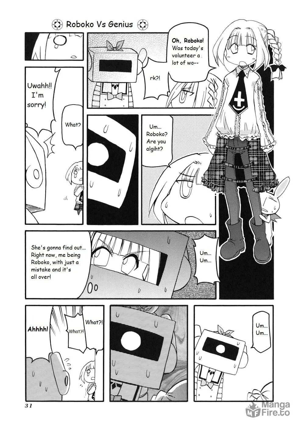 Read Pani Poni chapter 126 image 4 on Lezhin