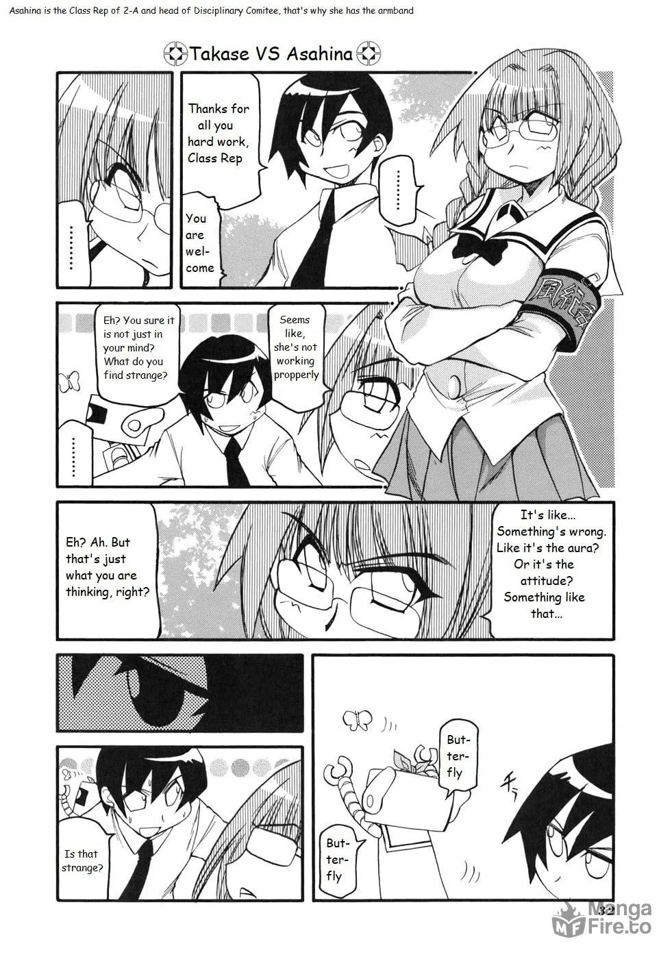 Read Pani Poni chapter 126 image 5 on Lezhin