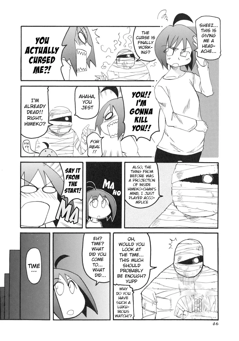 Read Pani Poni chapter 128 image 3 on Lezhin