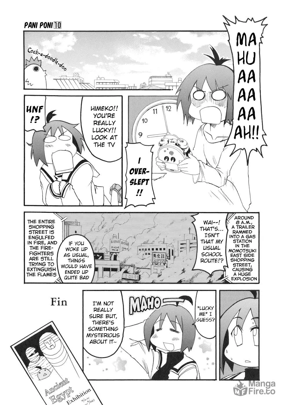Read Pani Poni chapter 128 image 4 on Lezhin