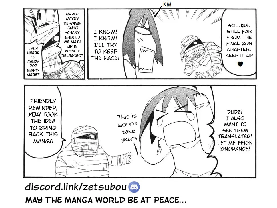 Read Pani Poni chapter 128 image 6 on Lezhin