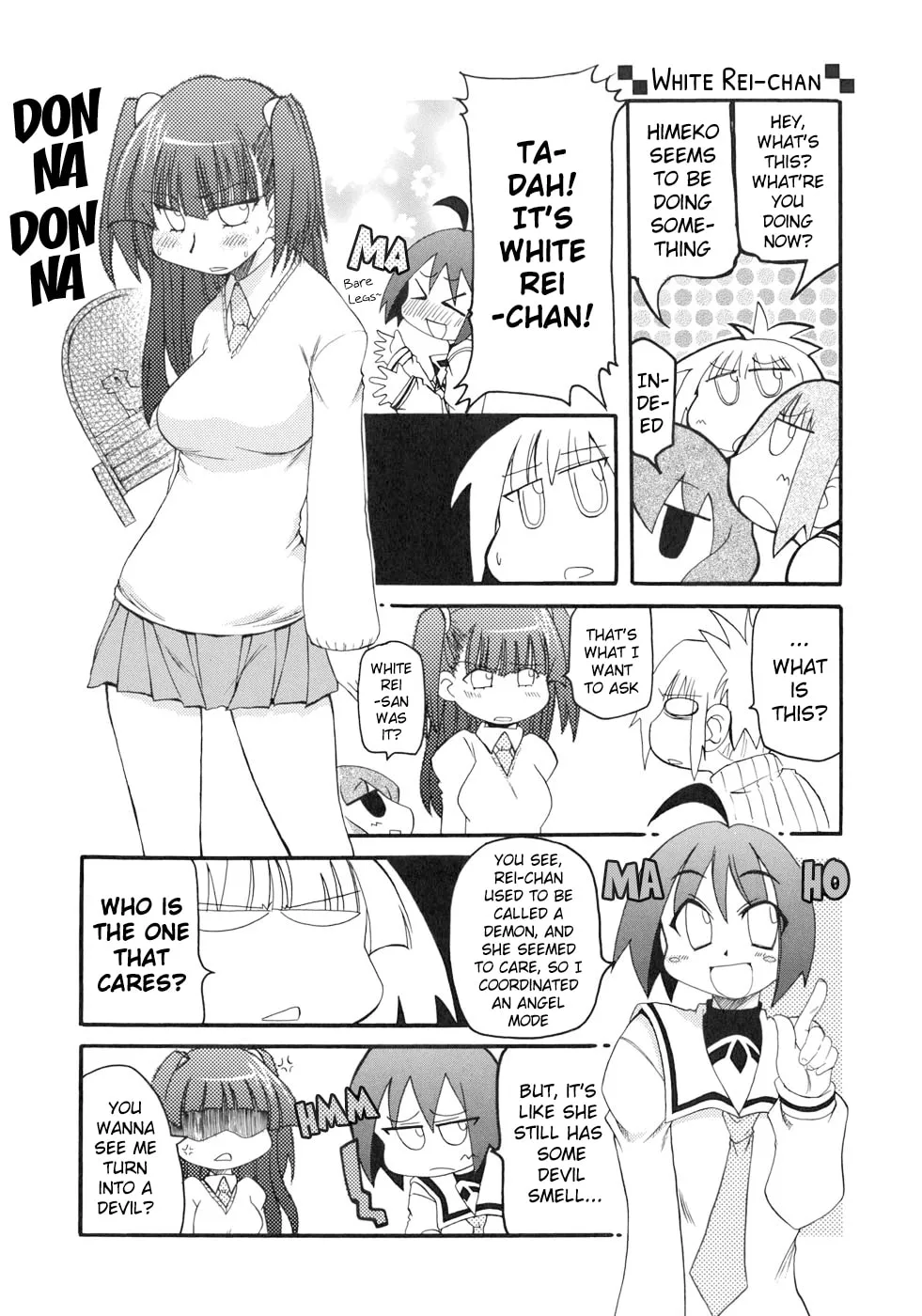 Read Pani Poni chapter 129 image 1 on Lezhin