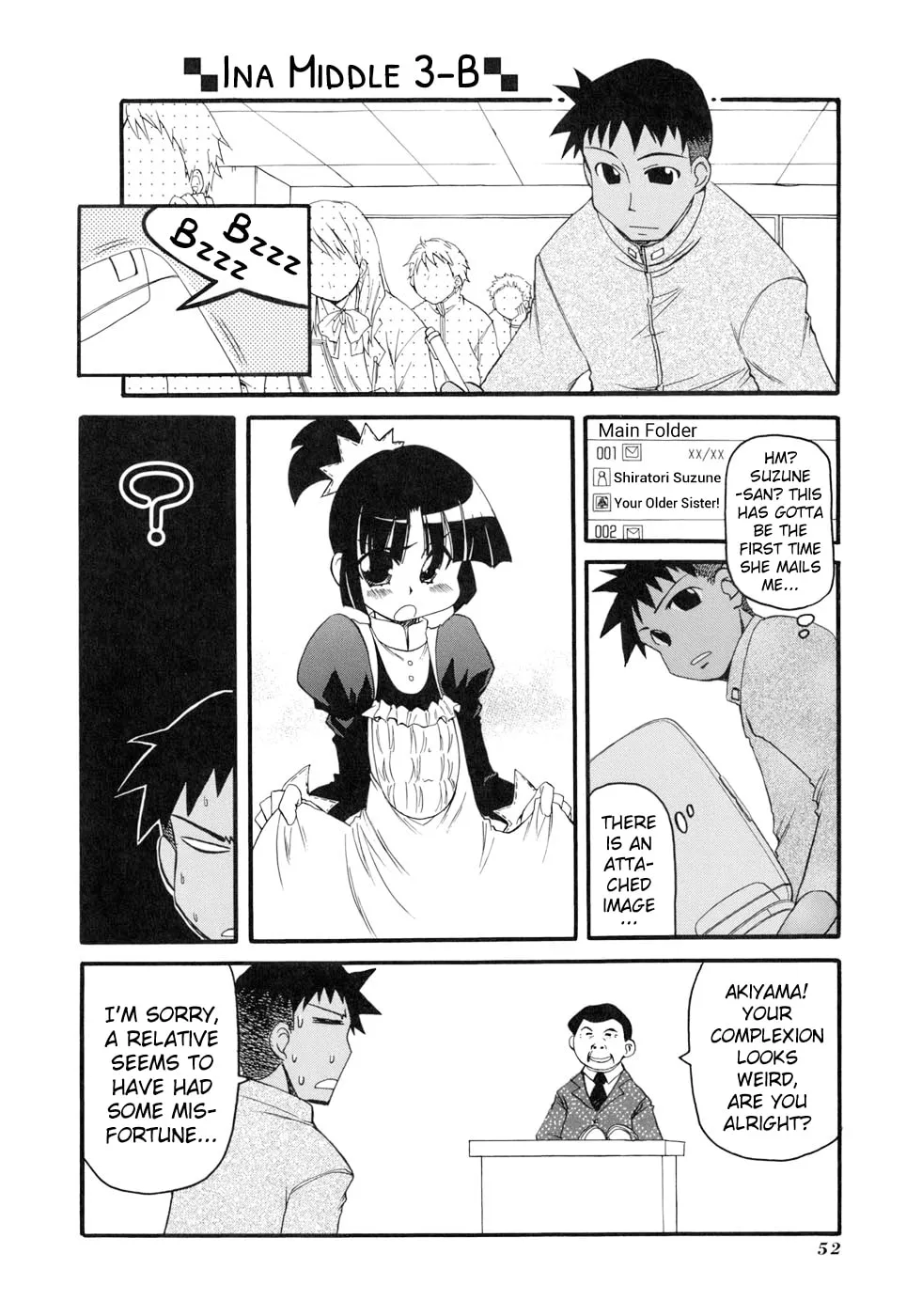 Read Pani Poni chapter 129 image 3 on Lezhin