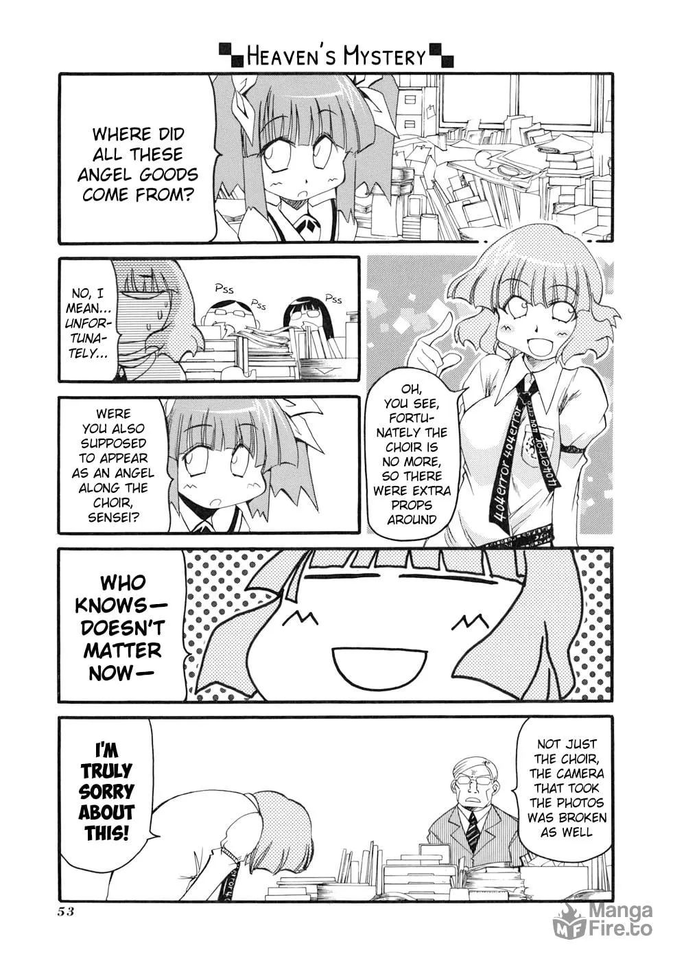 Read Pani Poni chapter 129 image 4 on Lezhin
