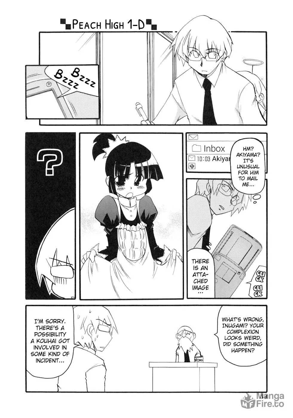 Read Pani Poni chapter 129 image 5 on Lezhin