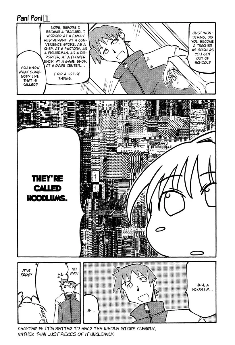 Read Pani Poni chapter 13 image 1 on Lezhin