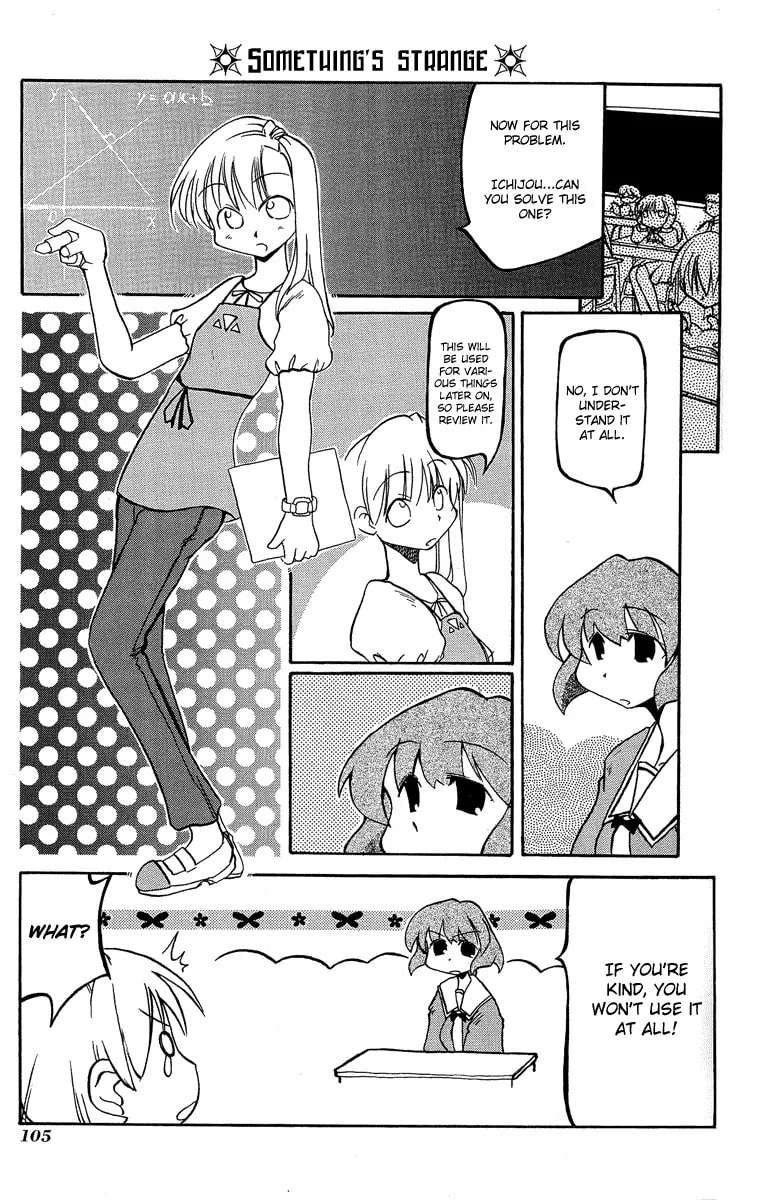 Read Pani Poni chapter 13 image 3 on Lezhin