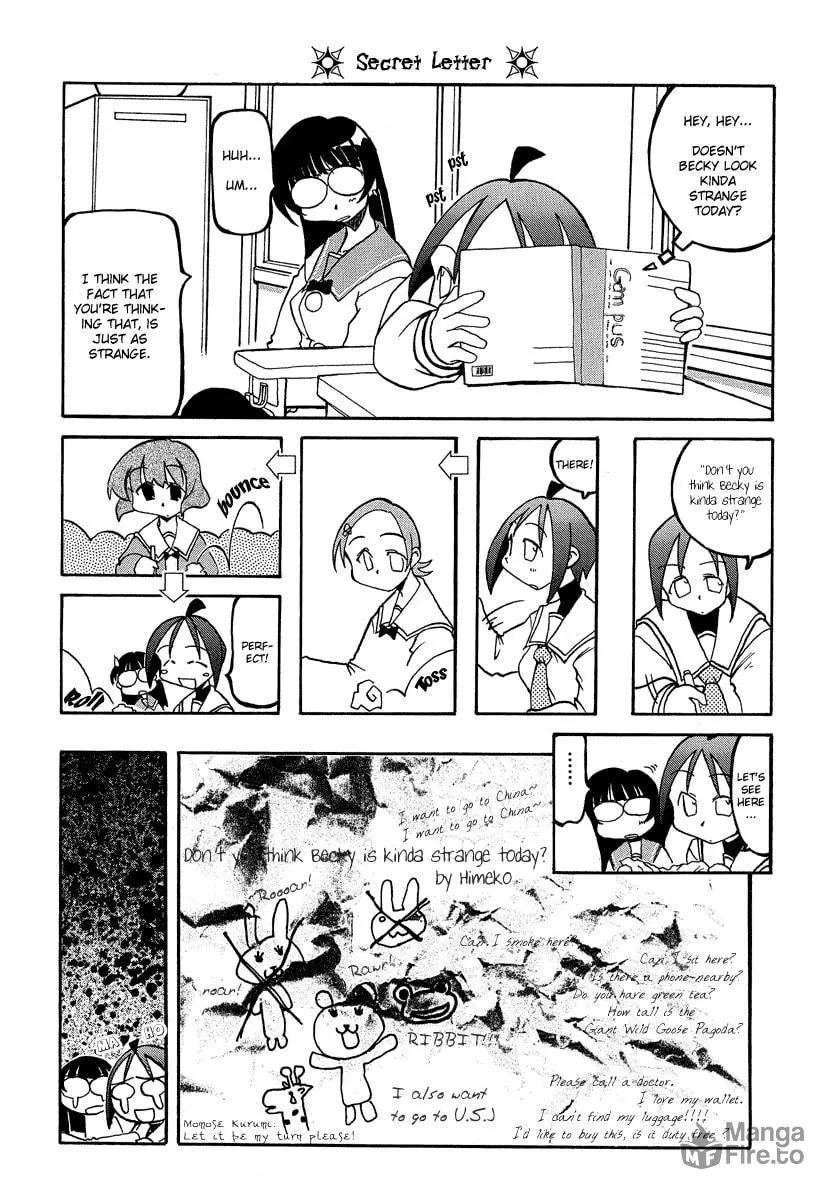 Read Pani Poni chapter 13 image 4 on Lezhin