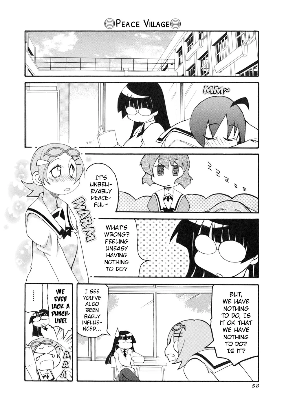 Read Pani Poni chapter 130 image 1 on Lezhin