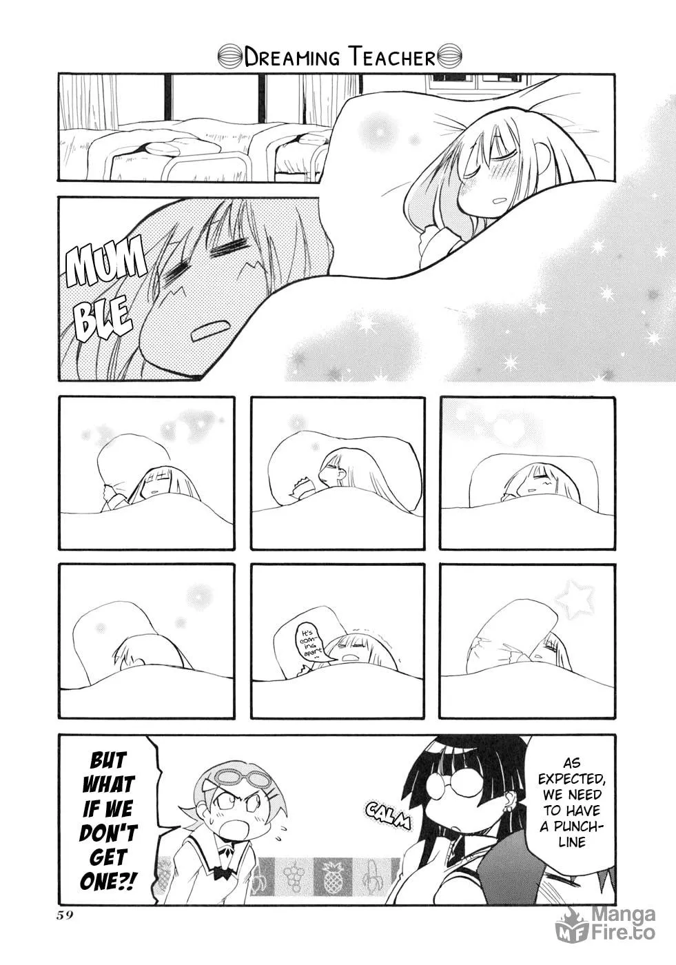 Read Pani Poni chapter 130 image 2 on Lezhin