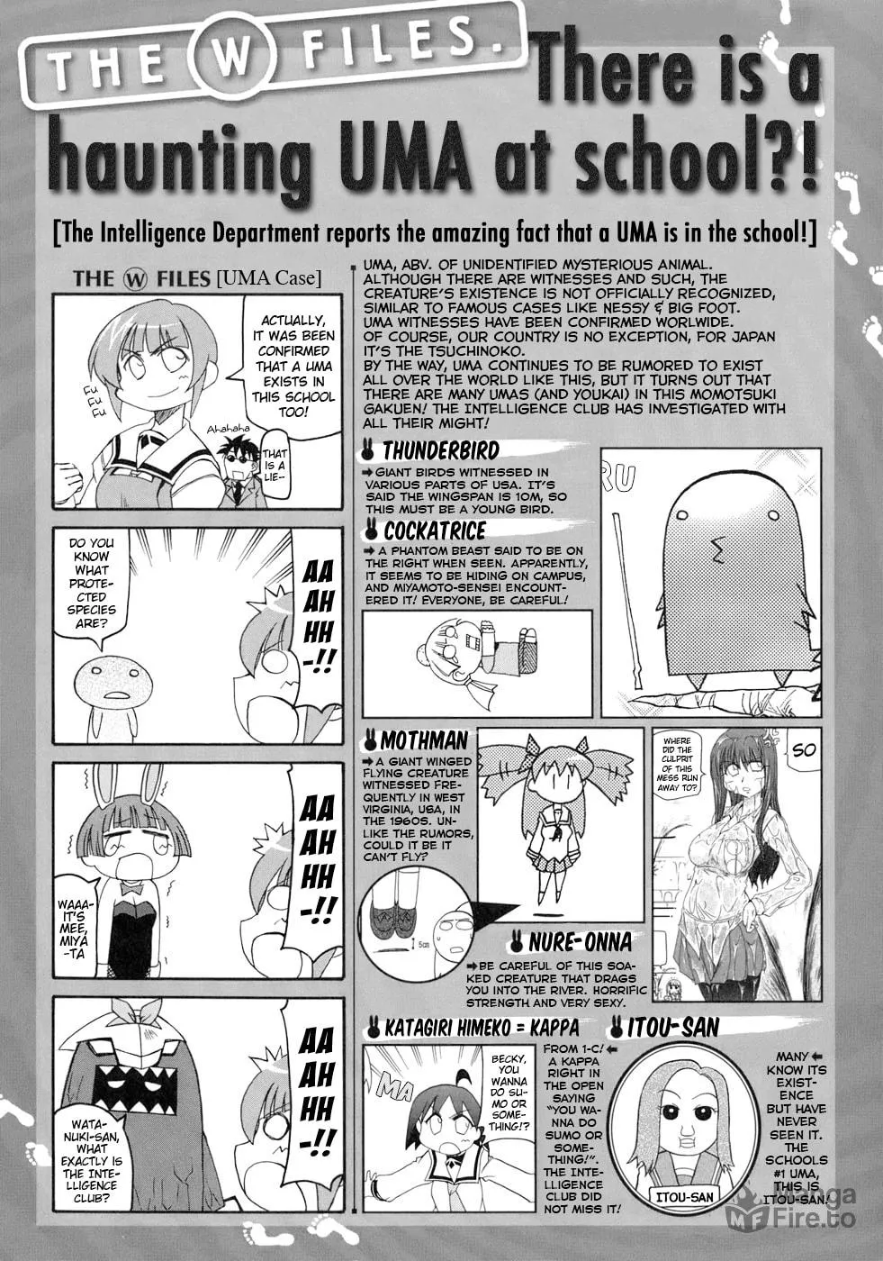 Read Pani Poni chapter 130 image 4 on Lezhin