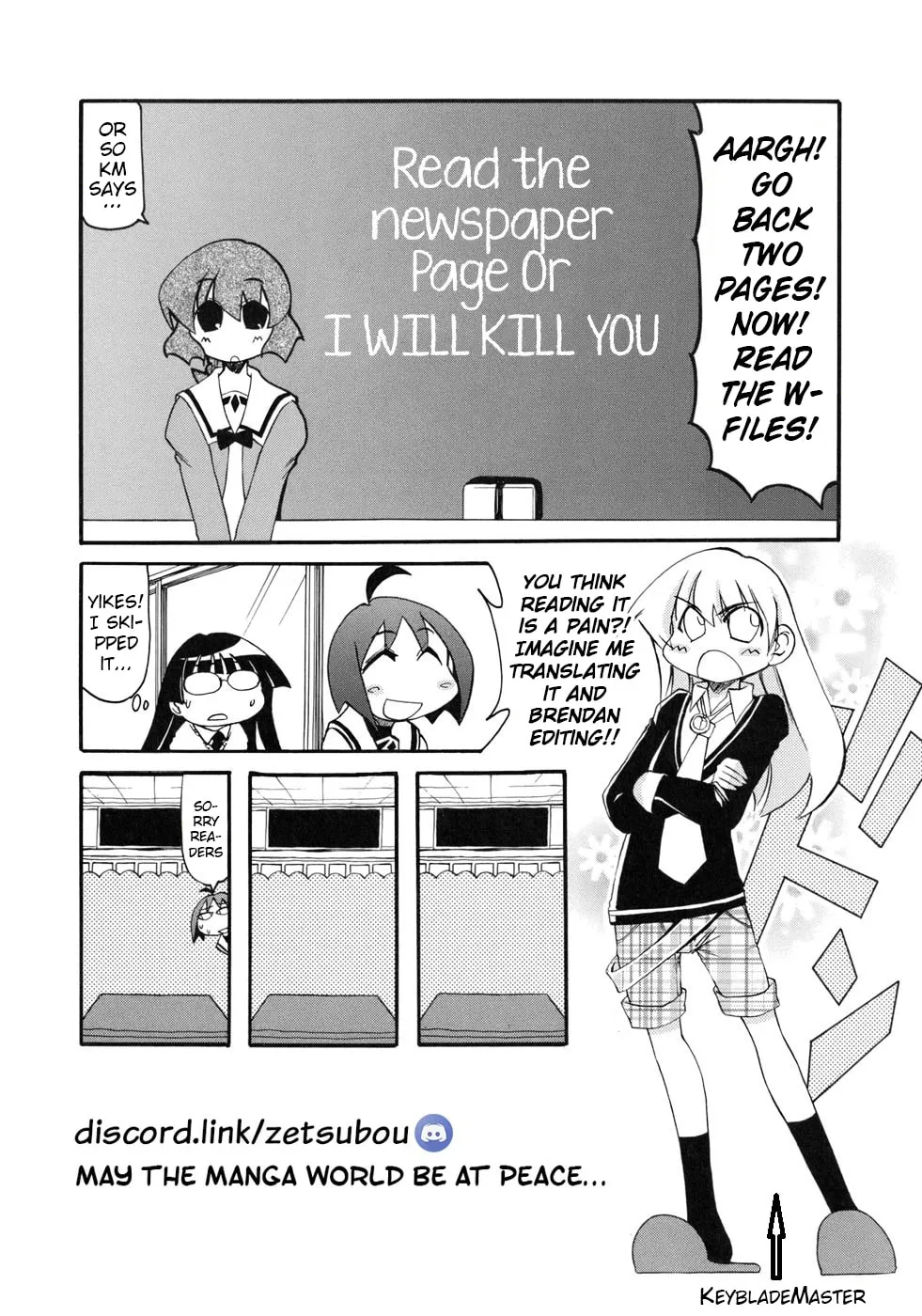 Read Pani Poni chapter 130 image 6 on Lezhin
