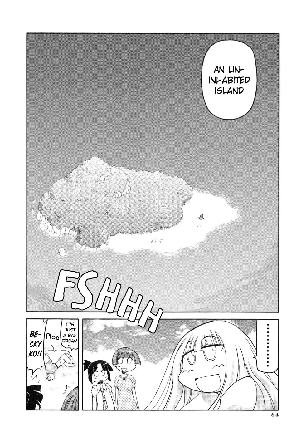 Read Pani Poni chapter 131 image 1 on Lezhin