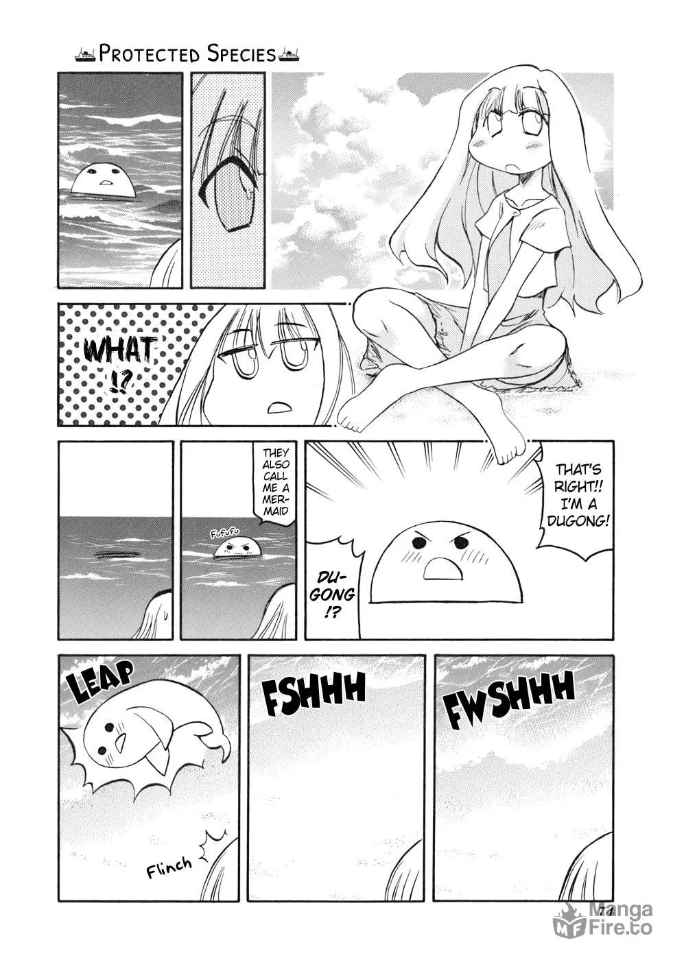 Read Pani Poni chapter 131 image 11 on Lezhin