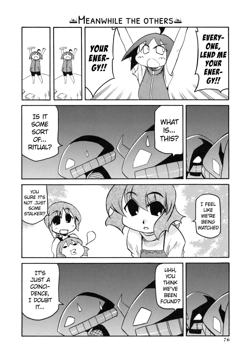 Read Pani Poni chapter 131 image 13 on Lezhin